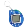 Clearance Haustier, Elektrisch, Blau, 7 Cm Spielzeug